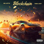 Blockchain (Explicit)