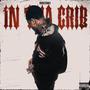 In Tha Crib (Explicit)