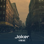 Joker (Explicit)