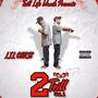 2 TRILL vol.1 (Explicit)