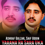 Yarana Ra Sara Uka