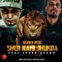 SHER NAHI JHUKDA (feat. SONNY BROWN)