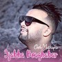 3jabha Boughabar