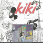 kiki (feat. Daedae¡ & TwinnCj) [Explicit]