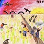 DIRT EP (Explicit)