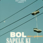 Bol Sapele Ki