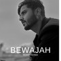 BEWAJAH