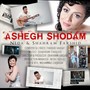 Ashegh Shodam