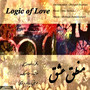 Logic Of Love