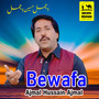 Bewafa - Single