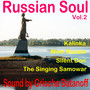 Russian Soul, Vol. 2: Mix 2020