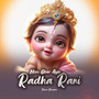 Mere Ghar Ayin Radha Rani