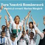 Țara noastră românească