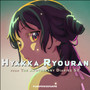 Hyakka Ryouran - The Apothecary Diaries S2 OP (Epic Cover)