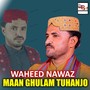 Maan Ghulam Tuhanjo