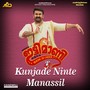 Kunjade Ninte Manassil (From 