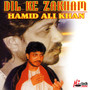 Dil Ke Zakham (Geet Aur Ghazals)