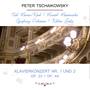 Noel Mewton-Wood / Musical Masterworks Symphony Orchestra / Walter Goehr play: Peter Tschaikowsky: Klavierkonzert Nr. 1 und 2, Op. 23 / Op. 44