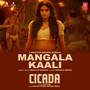 Mangala Kaali (From 