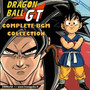 ドラゴンボールGT Complete BGM Soundtrack Collection