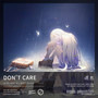 Don't Care (漠然)