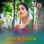 Hath Ke Chudiya