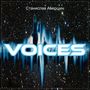 Voices