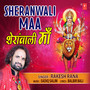 Sheranwali Maa