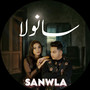 Sanwla