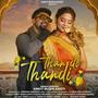 Thandi Thandi (feat. Raj Tiger & Anushka Badhani)