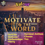 Motivate to The World (Explicit)