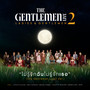 ไม่รู้จักฉันไม่รู้จักเธอ (The Gentlemen Live2 Ver.) - Single