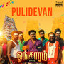 Pulidevan (From 