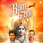 Ram Hi Hai