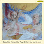 Sor: 24 Petites Pieces Progressives, Op. 44 (No. 1-12)