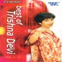 Best of Trishna Devi, Vol. 1