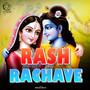 Rash Rachave