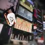 FNL FNTSY (feat. E4RL) [Explicit]