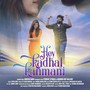 Hey Kadhal Kanmani