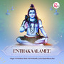Enthakaalamee