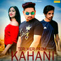 Teri Meri Prem Kahani - Single