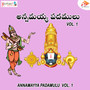 Annamayya Padamulu Vol. 1