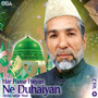 Har Paase Paiyan Ne Duhaiyan, Vol. 6