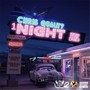 One Night (feat. Ethan Daniels) (Explicit)