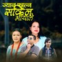 Jyan Falna Sakina