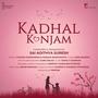 Kaadhal Konjam (feat. Guru Ramesh, Kaushik Sridharan, Manasa Bhanumati, Suraj G Shankar, Guru Balaji & Deepan)