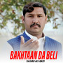 Bakhtaan Da Beli