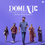 Dominic And The Ladies Purse (Original Motion Picture Soundtrack)