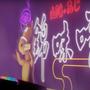 IZUMO DISCO (feat. Juny Mag)