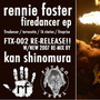 Firedancer EP